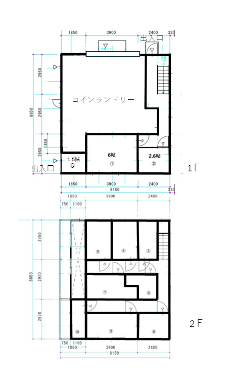 吉塚三丁目トランク